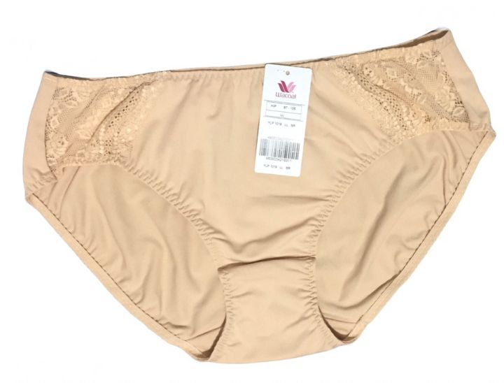 Wacoal Brown Full Panty (YLP 1019) (for women with wide hips) | Lazada PH