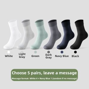 MiiOW | Mens Summer Breathable Bamboo Fiber Socks Mid-Calf