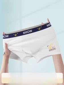 MiiOW | กางเกงบ็อกเซอร์ชายผ้าฝ้ายแท้ MiiOW กางเกงชั้นในสปอร์ตเอวกลางสำหรับเยาวชนและนักเรียนมัธยมปลาย กางเกงขาสั้นทรงสปอร์ตสำหรับผู้ชาย