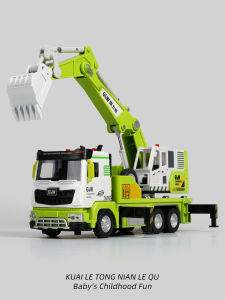 Steel Alloy Engineering Vehicle Toy Set for Boys Cement Mixer Truck Digger Toy Car Metal Toys Indoor Outdoor Play Gifts