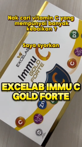 Excelab Immu c gold forte sachet 3gx60s Immune Booster/antioxidant/nasal congestion/drainage/sore throat/cough
