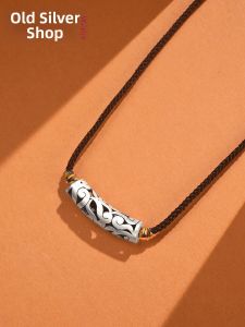 WU YUE JEWELRY | Sterling Silver Couple Pendant Necklace