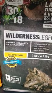 Wilderness Legend Grain Free Dog Food 2KG