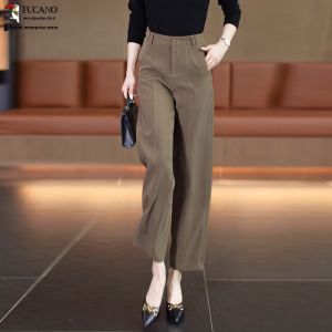High Waist Slimming Casual Nine-Piece Womens Suit Pants Straight Leg Smoke Tube Harlan Pants Spring Summer Autumn New Arrival