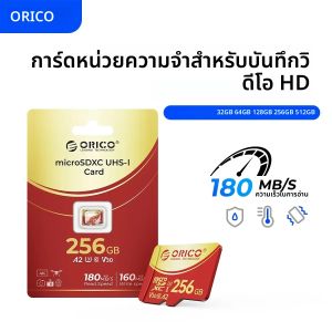 ORICO 64GB microSDXC UHS-I การ์ดหน่วยความจํา 180MB/s การเข้ารหัส UHD 4K U3 Class10 V30 A1 Micro SD สําหรับกล้องแอคชั่นแคมเมรา Dash Cam