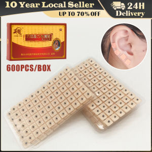 600Pcs Natural Cowherb Seed Ear Stickers Auriculotherapy Acupressure Massage Therapy Meridian Relief Sleep Support Vision Care