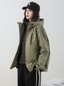 Duck Duck 2025 New Outdoor Windproof Jacket Couple Style Three-In-One Top Loose Casual Wear Polyester Fiber Jacket