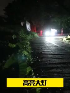 Applicable 03-15 Mazda 6 Ma Liu led Headlight Super Bright Modification Special High Beam Low Beam Head Lights