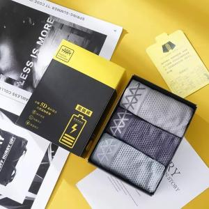 Celana Dalam Pria Boxer 5D Magnetic Premium Boxer Kesehatan Vitalitas