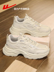 Mens Breathable Running Shoes Mesh Upper Sporty Dad Sneakers Thick Sole Heightening Casual Footwear for Youth Daily Wear