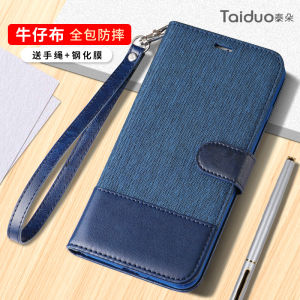 Apple X 7Plus Flip Cover Style Wallet Phone Case Full Protection with Card Slot Audio Video Stand for Men And Women Business