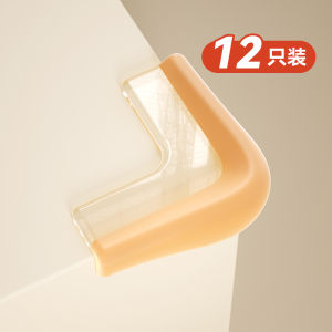 Childproof Table Corner Protectors Soft Silicone Bumper Edges Anti-Collision Cushioning for Baby Safety Clear Right Angle