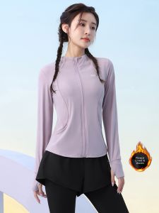 BAISILING | Insulated Quick-Dry Long Sleeve Jacket for Women