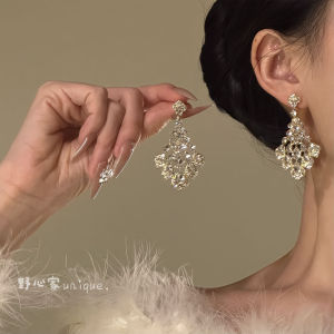 Original Ambitionist【Fululin】Court Style Zircon Tassel Earrings Versatile Elegant Evening Dress Ear Jewelry Diamond Shape