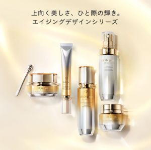【Direct From Japan】Cle de Peau Beaute Supreme Skincare Collection: Firming Hydrating Anti-Aging