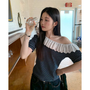 Mixd | Ruffle Off-shoulder Striped T-Shirt