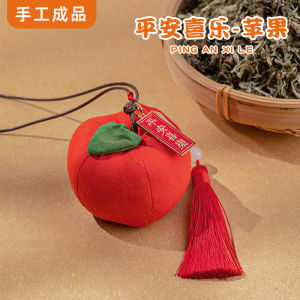 Quà Tặng Trung Thu 2025 Mới Thực Tế Cao Cấp Thủ Công DIY Quà Tặng Khách Hàng Quà Lưu Niệm Sáng Tạo Hộp Quà Tặng