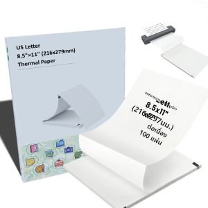 กระดาษความร้อนขนาด A4 100 แผ่นสำหรับการพิมพ์เอกสารสัญญาทำงาน สำนักงาน การบ้าน การพิมพ์กระดาษข้อสอบ เข้ากันได้กับ A4