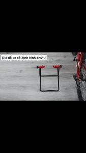 Giá đỡ xe đạp bánh sau chữ U UX-10 dựng đứng cho bánh sau xe đạp sử dụng để bảo dưỡng xe gác xe Mai Lee
