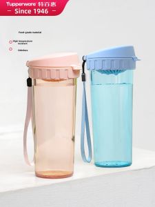 Tupperware | New Large Capacity Aesthetic Water Cup 500ml