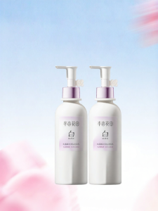 Little Dream Garden | Niacinamide Whitening Moisturizing Scented Body Lotion