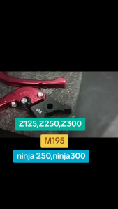 ก้านเบรค ก้านครัช   สำหรับ KAWAZAKI Z125Z300NINJA 250NINJA 300  แบบพับได้ 6 ระดับ รหัส M195