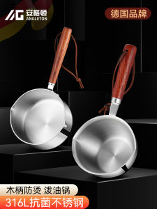 น้ำมันขนาดเล็ก 316 สแตนเลสหนา น้ำมันขนาดเล็ก ช็อกโกแลต อบไอน้ำ แก้วน้ำ น้ำอุ่น ไฟฟ้า แก้วน้ำ อุปกรณ์หุงต้ม