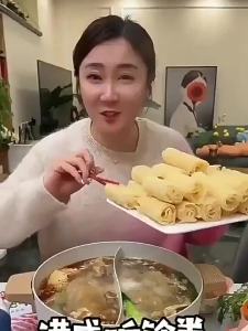Versatile Fried Tofu Skin