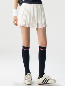 Athletic Skirt