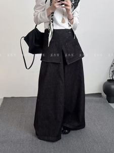 Loose High Waist Denim Jeans Womens Vintage Lazy Girl Style Floor-Length Pants Fake Two-Piece Suit Casual Neutral Style