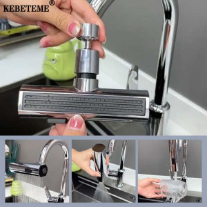 KEBETEME Waterfall Faucet Multifunction 360° Splash Proof Faucet Sink Nozzle Accessories