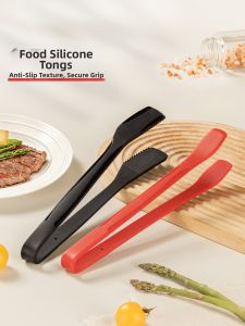 MIVOFIVO | High Temperature Resistant Barbecue Tongs