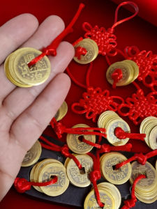 Wedding Night Bedroom New Couple Bedding Copper Coin Five Emperors Female Dowry Wedding over Ceremony Copper Coin Return Gift Happy Bride Box