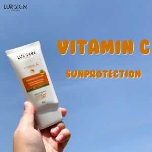 🔥 LUR SKIN Vitamin C Sun Protection 50g - ส่งฟรี - ครีมกันแดดวิตซี เผยผิวขาวใส ซึมไว ไม่อุดตัน ปกป้อง UVA/UVB SPF 50 PA+++