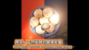 Black Garlic 456G Rich in Antioxidants !