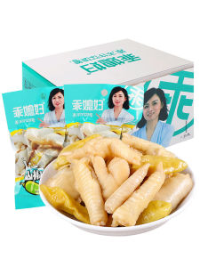 ขนมกรงเล็บไก่ดองเผ็ดแท้แพ็คเล็ก 20 กรัม * 30 แพ็คขนมอาหารพิเศษฉงชิ่งจากประเทศจีน