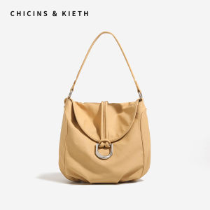 กระเป๋าอาน ชิคinsKieht รุ่นไฮเอนด์ ผู้หญิง กระเป๋าสะพายข้างความจุขนาดใหญ่ ทันสมัย ลำลอง หัวล็อคแบบหัวเข็มขัด นุ่ม หนัง