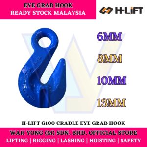 H-LIFT G100 CRADLE EYE GRAB HOOK (6MM - 13MM)
