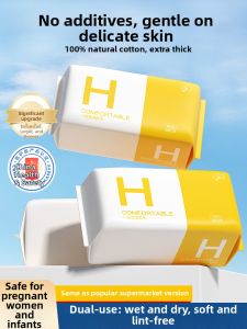 HUAROU | 100 Pure Cotton Disposable Facial Towel Extra Large and Thick