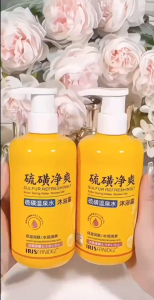 Sumifun Beauty Eczema Body Wash 500ml / Sabun Eksim / Sabun Gatal Kulit Ampuh / Sabun Jerawat Punggung / Sabun Mandi Cair
