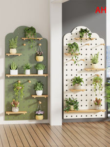 evesigar | Customizable Space Saving Plant Wall Shelf