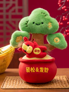 Đồ Chơi Búp Bê Năm Ngựa May Bằng Vải PP Mềm Mại Phong Cách Q Phiên Bản Gốc Trung Quốc Đại Lục Quà Tặng Trang Trí Nhà