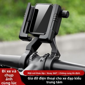 Stable & Shaky Proof Bike Phone Mount for Navigation