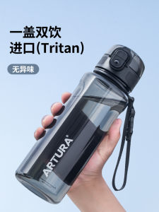 Sports Outdoor Portable Mens Water Bottle Large Capacity High Temperature Resistant Food Grade Double Drinking Straw Cup
