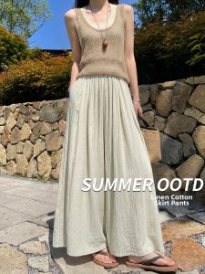 XINGJUSHE | Sun Protection Ice Silk Wide Leg Pants Summer Lightweight