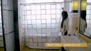 【24H Ship Local Delivery】180x180CM Bathroom Waterproof Shower Curtain Makapal Black White Gray Blue Beige Brown Khaki Green Purple Pink Orange Navy Gradient Plaid Striped Ocean Leaf Flower Polyester Waffle PEVA Waterproof Shower Curtain with 12 hooks