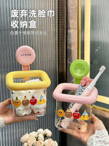 Giá Để Đồ Phòng Tắm Sang Trọng Không Cần Đục Lỗ Giá Để Đồ Trang Điểm Kem Đánh Răng Vòng Tóc Vòi Sen Treo Tường Giá Để Đồ