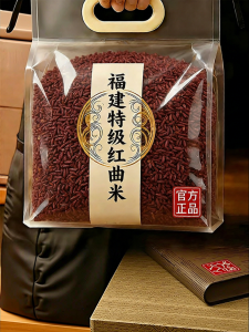 High Quality Natural Cholesterol Lowering Red Yeast Rice