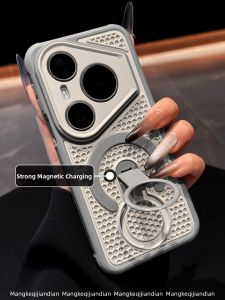 MENGKE.CASE | Heat Dissipation Drop-resistant Rotatable Stand Phone Case