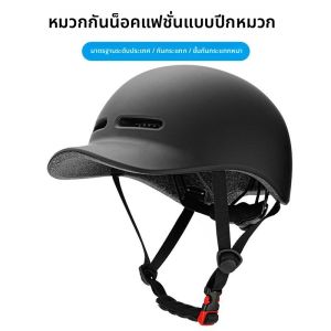 หมวกกันน็อคจักรยานแบบอเนกประสงค์สำหรับเด็ก หมวกกันน็อคกันฝนแบบสวมหัวแบบหนึ่งชิ้นสำหรับการเดินทางกลางแจ้งและกีฬากลางแจ้ง